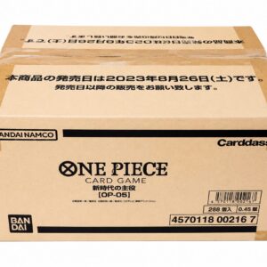 e2839c18 7d35 4010 904d 11c528e8b018