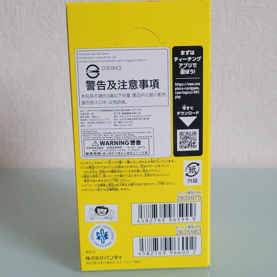 s l960 2 36 s l960 2 36