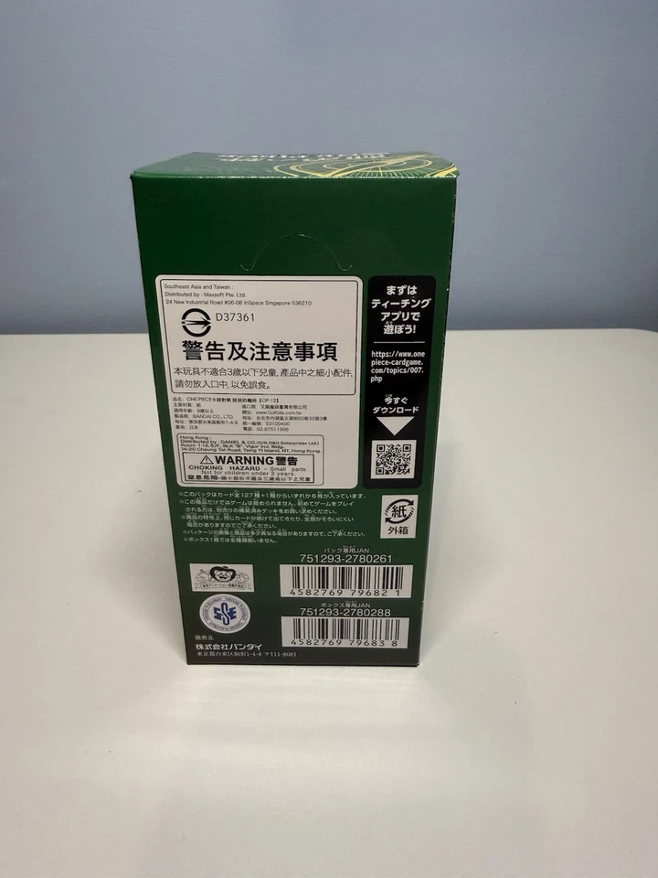 s l960 3 28 s l960 3 28