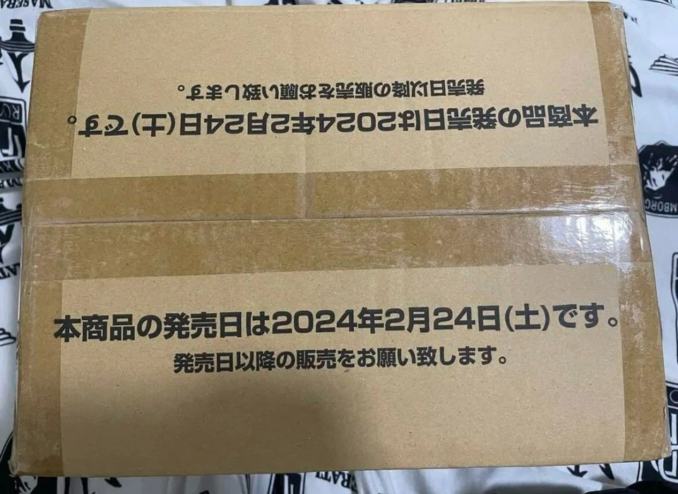 s l96021 s l96021